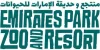 Emirates Park Zoo